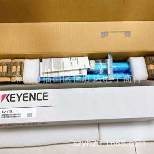 V08LSL V12HM原装 V06LM安全光栅SL V10L V12L基恩士SL
