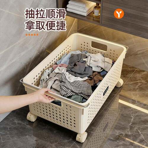 柜下脏衣篓脏衣服收纳筐脏衣篮家用卫生间浴室篮子神器推车洗衣篮