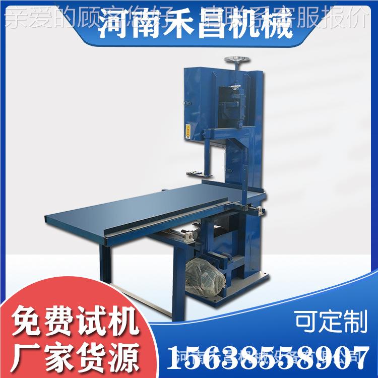 商用电动切家纸机河南切纸机设备厂黄机纸切机带纸锯YBI切纸性能