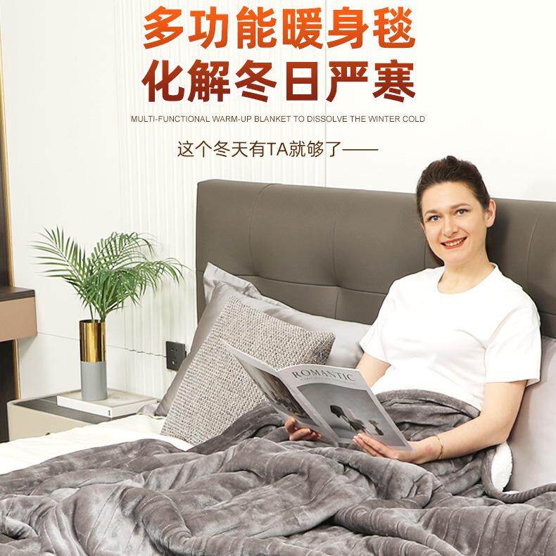 可水洗电热毯法兰绒电热盖毯家用单双人日规欧规多功能暖身毯