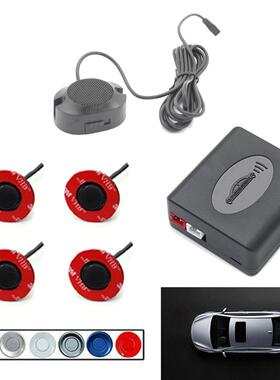 16.原车探头蜂鸣倒车雷达 开关声音PZ200-XK-16 黏贴探头新小主机