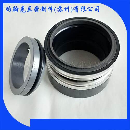 供应海水机械密封TJ-C16100现货供应