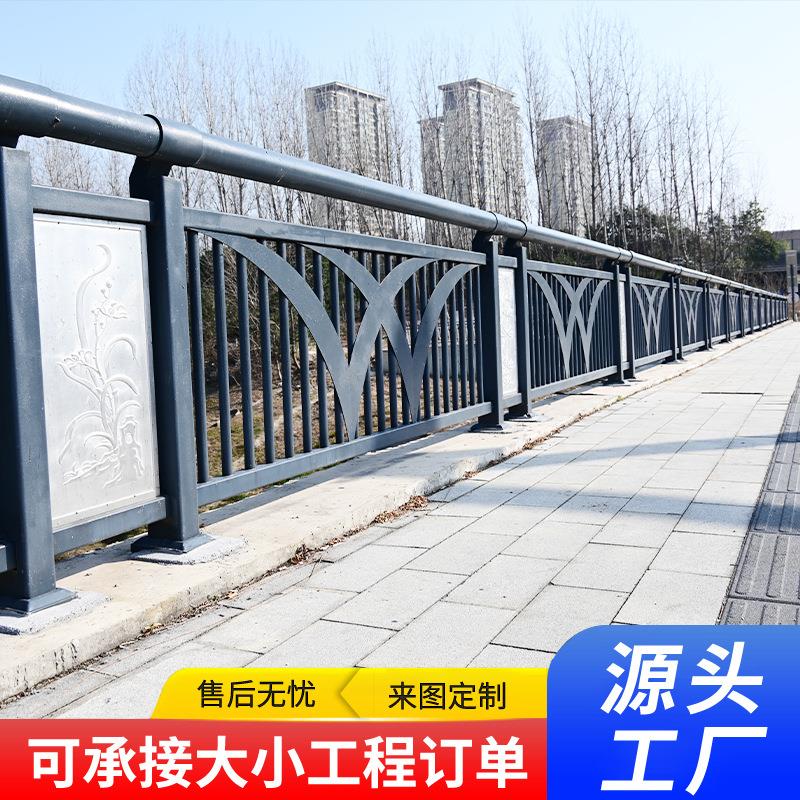 文化创意景观护栏锌钢道路防撞护栏市政交通隔离栏杆不锈钢护栏