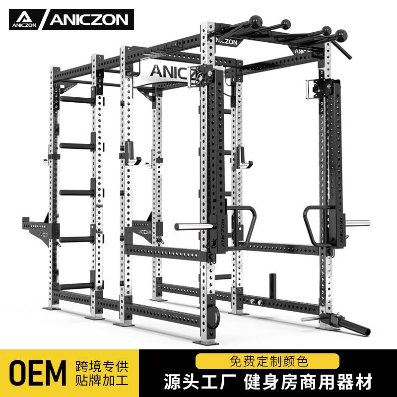 框式深蹲架飞鸟龙门架健身房商用卧推举重架多功能综合史密斯机