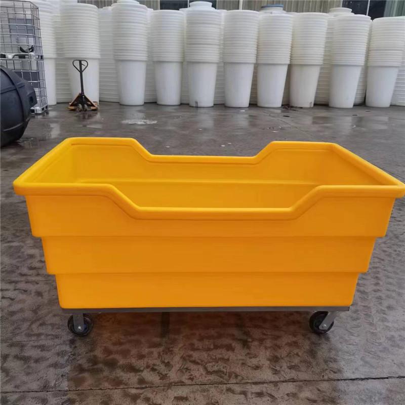 布草车加厚洗涤厂布草车塑料牛筋周转储存带轮子周转箱量大优惠