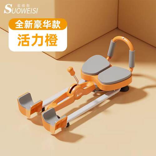 高档一字马训练拉横竖劈叉压大腿部韧筋带拉伸器长高瑜伽开 胯美