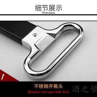 Wine wine bottle Old Creative opener old