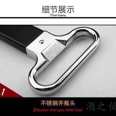 old Wine bottle opener Old wine bottle opener Creative