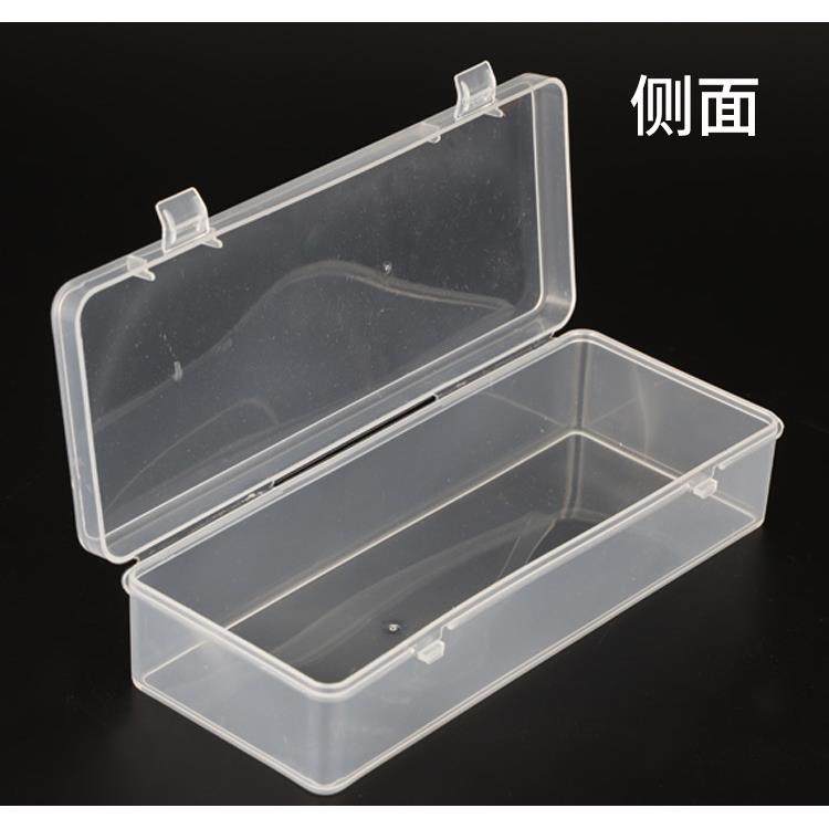 电锤钻头塑料收纳盒子翻盖文具长方盒透明盒整理电子配件工具零件图片