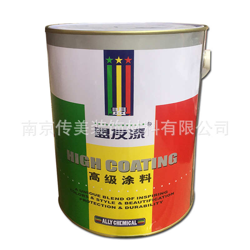 油漆 玻璃7自 盟友漆三件套干漆玻璃彩绘烤黑色漆8kg油漆.