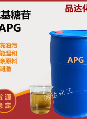 APG烷基糖苷0810表面活性剂渗透去污剂洗化用原料apg烷基糖苷1214