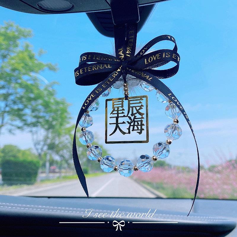 采购产品水晶汽车吊坠，和平和喜悦，星星和海弓，妇女的汽车内部