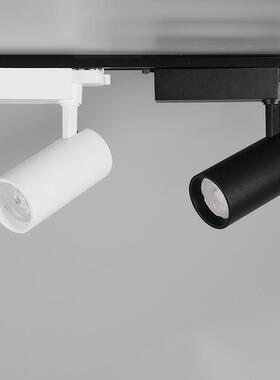 轨道灯射灯led商服装店导轨灯20w30w35w40w展厅明装cob射灯外壳