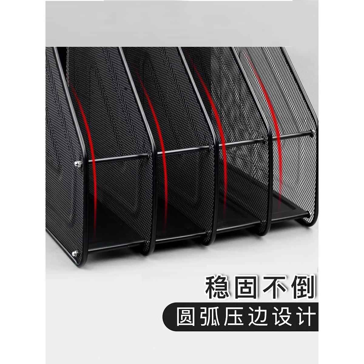 资金属文件架办公文室桌面件框型*未定栏夹料整理架文件收纳盒加
