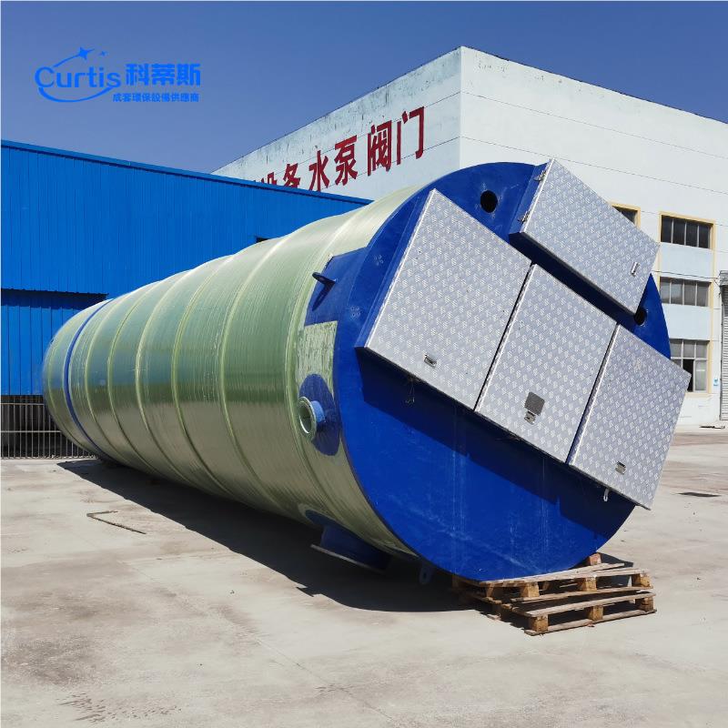KDS-02一体化雨水提升泵站 玻钢埋式自动智能一全体璃化地污水预