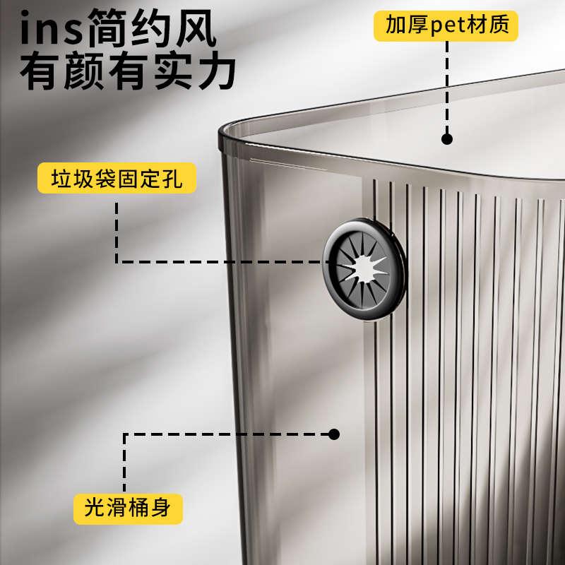 卫生间垃圾桶家用2025新款厨房厕所夹缝长方形高颜值窄缝垃圾桶无