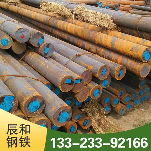 热轧圆钢Q355B 合金圆钢35C ro 大直M径圆棒20号低40cr圆钢现652