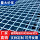 不锈钢格栅镀锌钢格板排水沟盖板方格板钢格栅板楼梯踏步板网格板