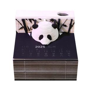 熊猫3d立体便签本创意手撕日历文创纸雕便签贴模型桌面记事本摆件