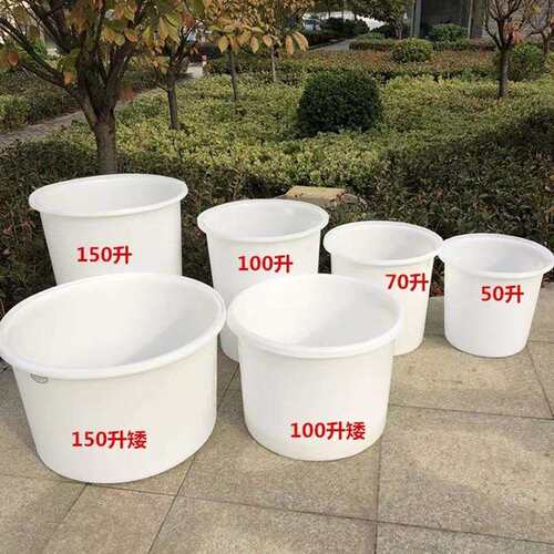1500升泡菜酿酒桶1吨2吨环保水产养殖桶600升皮蛋腌制印染漂洗桶