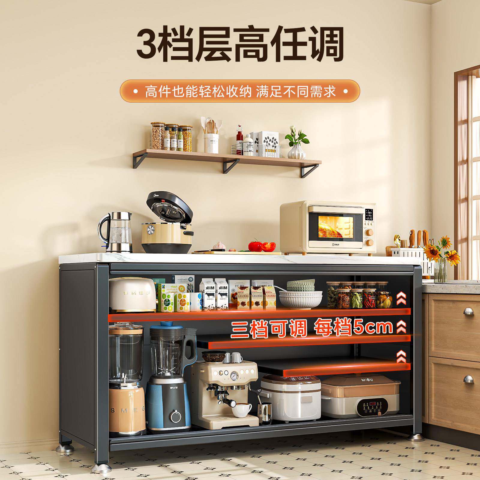 厨房置架多功能26614靠收纳架墙一体推拉门柜储物柜餐边柜物橱柜
