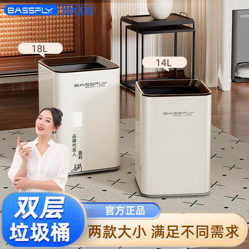 轻奢垃圾桶家用2025新款厕所卫生间带盖纸篓客厅卧室厨房大容量