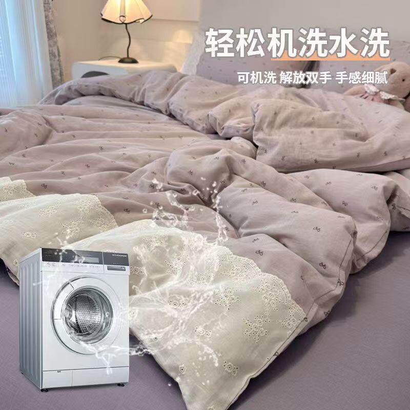 a水类法式洗棉双层纱花床良趣家访边单四件套床笠蕾丝套床单宿舍