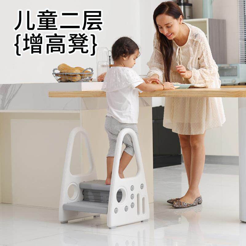 婴儿踩脚凳洗手台阶扶手凳洗脸凳儿童洗刷梯子洗漱梯台阶登高楼梯