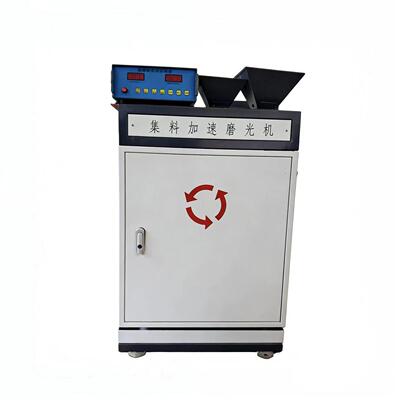 集料加速磨光机新标准T0321-2024加速磨光试模可做出口厂家直发