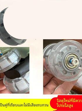 行李箱飞机轮拉杆箱通用替换轮行李包轮pu高透轱辘双轴承轻音轮