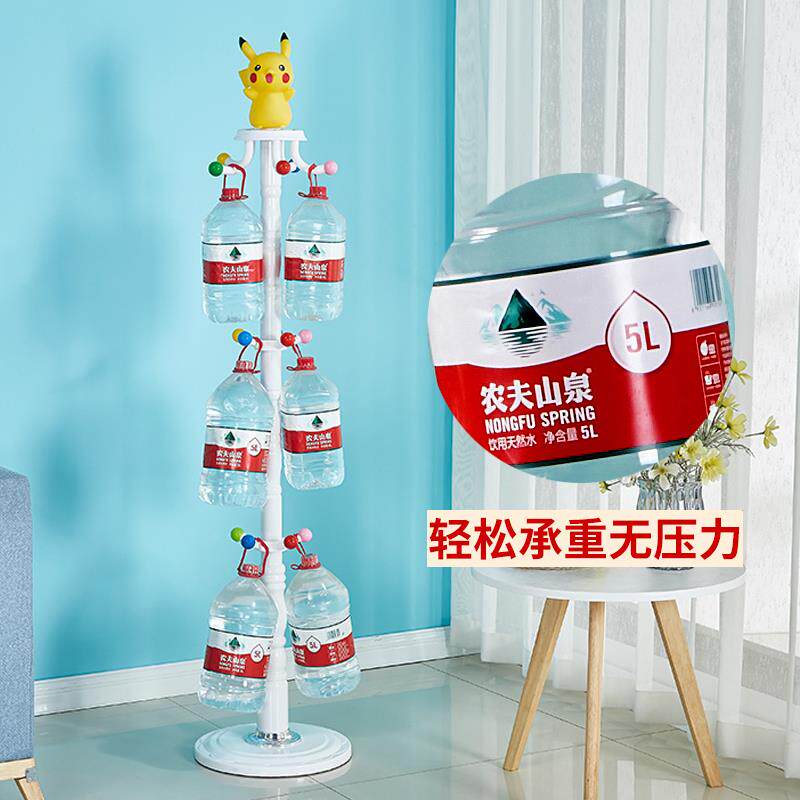 儿童衣帽爱衣架落地架卡通可衣架简约现代QOU挂衣家用卧室小孩服