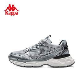 Kappa卡帕运动鞋男女2024春季厚底增高老爹鞋潮流跑鞋子
