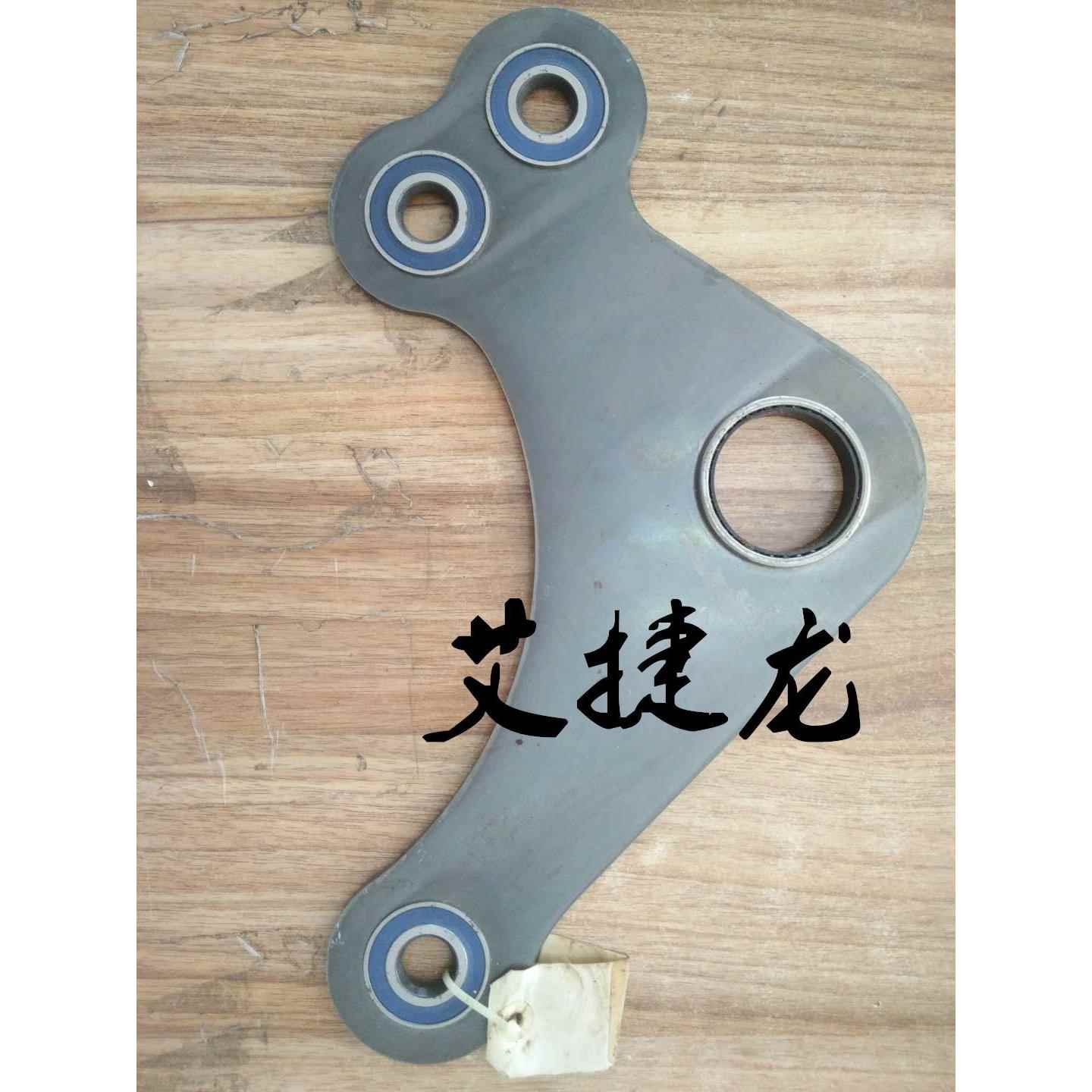 供应 四孔摇臂(史陶比尔)纺机配件