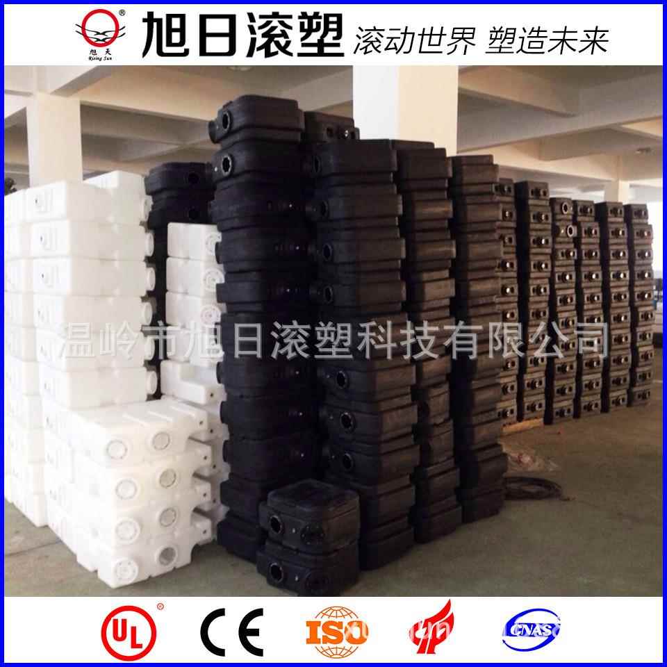 温岭旭日3A-2500塔转式节能滚塑机 水马检查井化粪池设备厂家