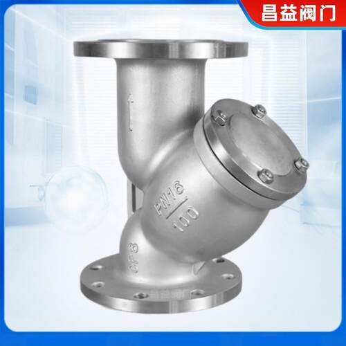 304不锈钢Y型过滤器GL41W-16P 304316L不锈钢Y型法兰过滤器