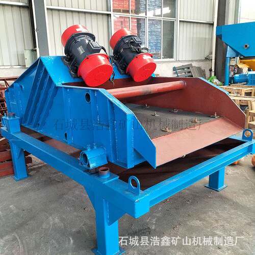 尾矿泥浆脱水筛100t/h矿浆脱水设备洗煤炭尾矿干排脱水筛