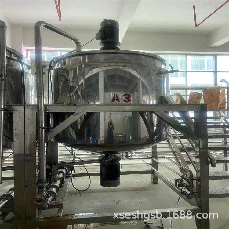 二手乳化罐 均质搅拌罐 膏霜搅拌罐1吨-5吨洗衣液、洗发水搅拌罐