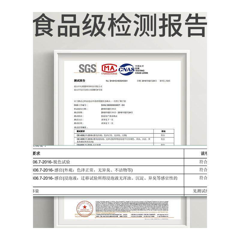 S^洗碗手套女家务厨房耐用加长PVC一次性防水薄款贴手胶皮冬季洗