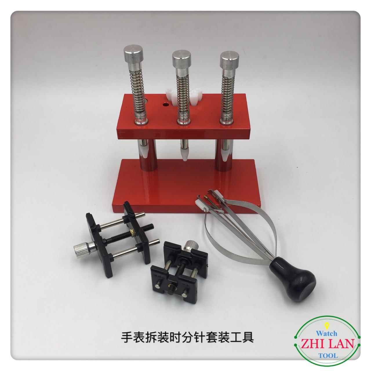 修表工具/拆装手表时分针套装工具/3针装针机+取针器+机芯座/装针