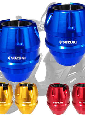 适用于铃木uy uu防摔杯海豚125 USR 改装前轮防摔球 前叉杯防撞球