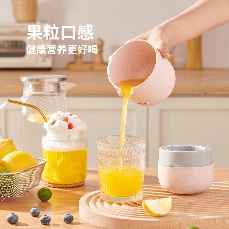 手动榨汁机便携式多功能手压柠檬水果橙汁压榨器简易小型水果榨汁