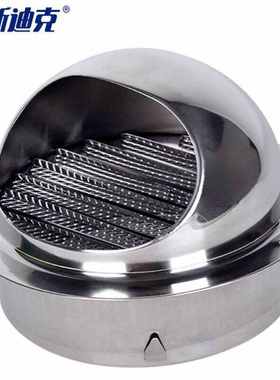 海斯迪克HKW-14304不锈钢通风口风帽排气帽防雨帽出风口不锈钢透