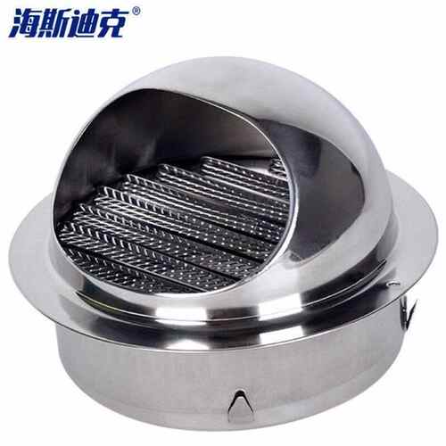 海斯迪克HKW-14304不锈钢通风口风帽排气帽防雨帽出风口不锈钢透