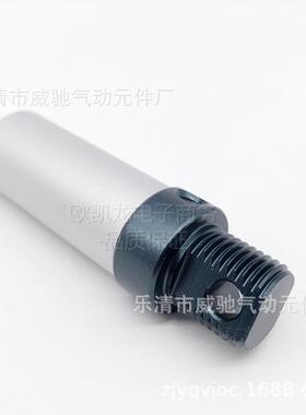 铝合金迷你气缸20缸径MAL20*25/50/75/100/125/150/200/250/300