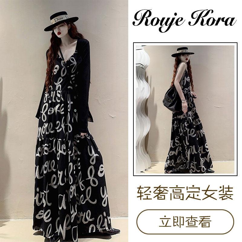 Rouje Kora法式御姐风连衣长裙女夏季休闲黑色宽松大码显瘦吊带裙