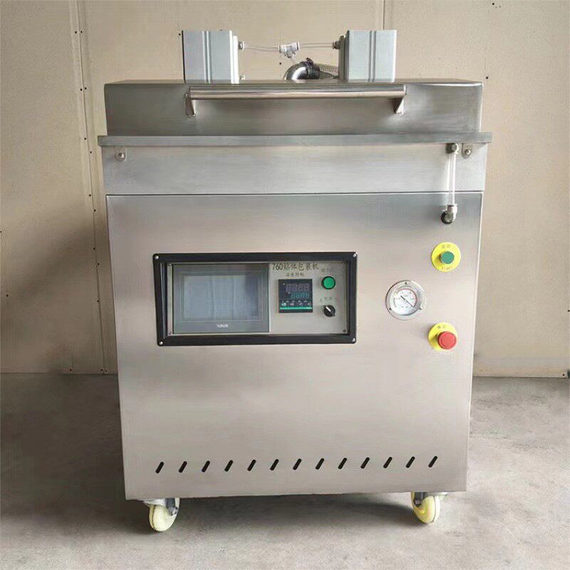 跨境760贴体包装机包装机吸塑真空封口机牛排贴体包装设备