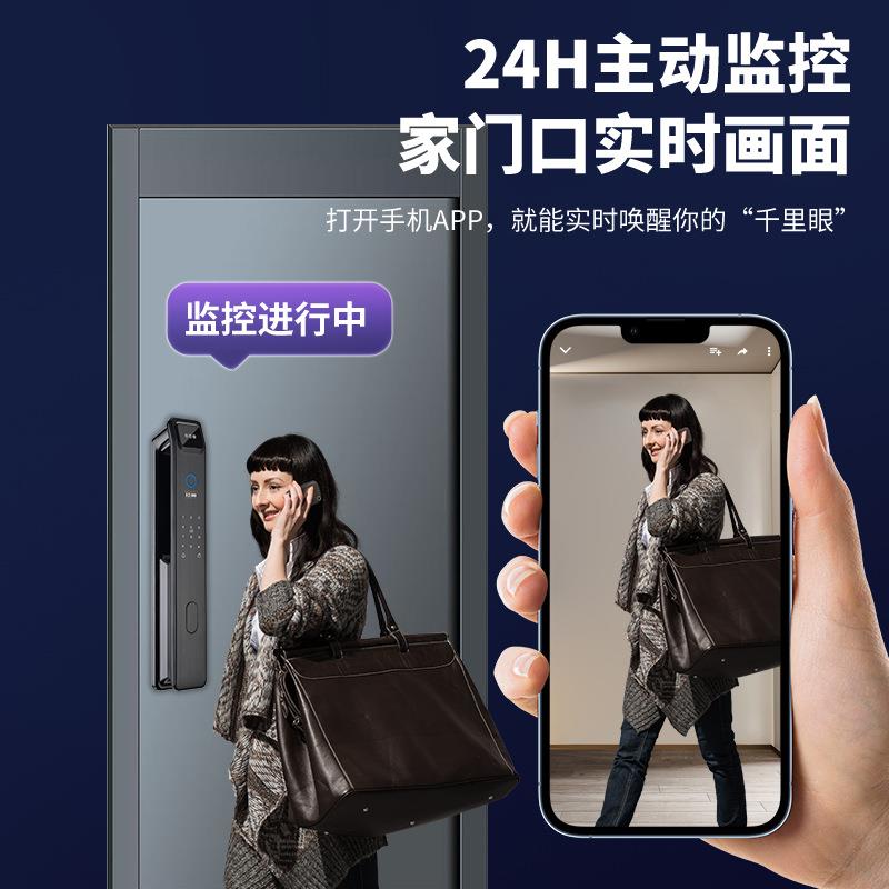 指纹YHM锁锁人别智能门锁密码锁防识盗锁门公租房家用脸大门电子