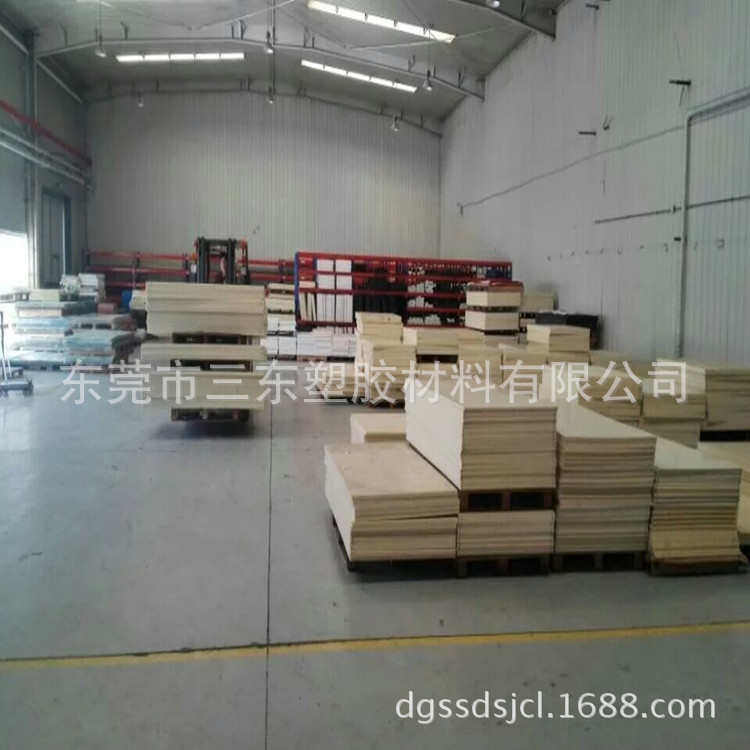 黑色防静电ABS板 本色 阻值6-9次方 防静电指数稳定  整板零切,五金/工具,塑料板,淘宝优惠券,粉丝福利购,淘宝优惠卷