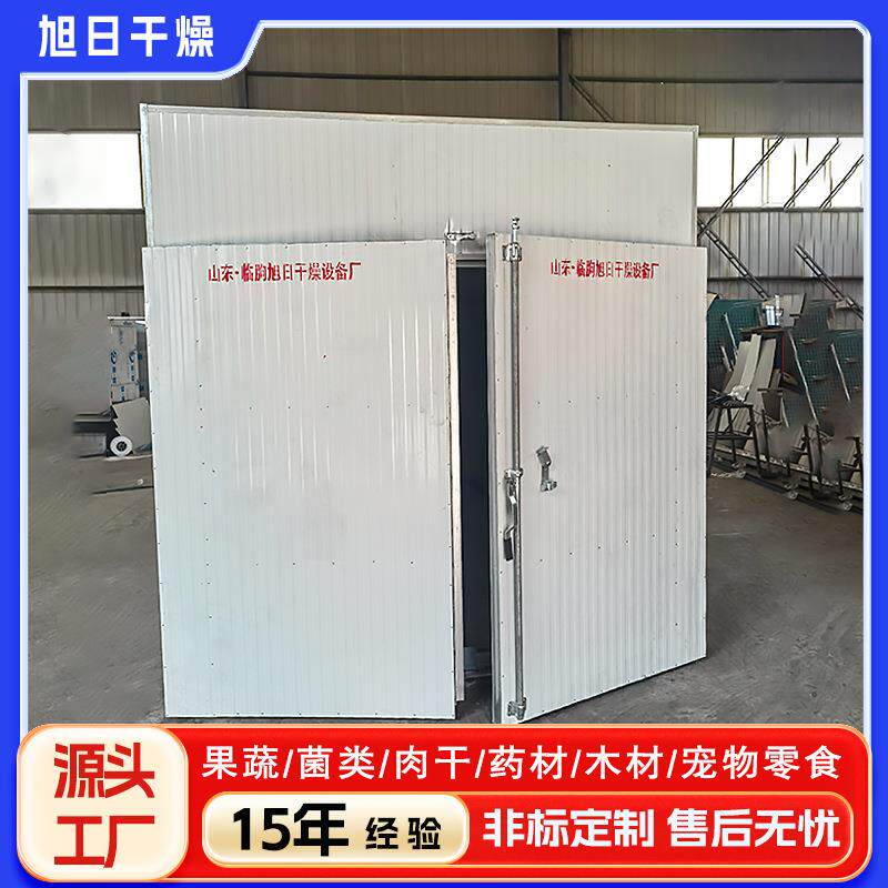 面条烘干机挂面干燥机面片烘干房方便面烤房面皮烘干设备厂家