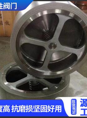 对夹止回阀H76H-16PH77H-16P不锈钢手动双瓣止回阀